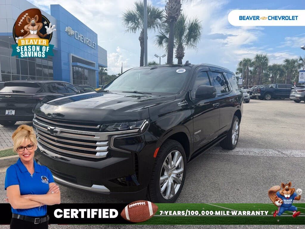 2023 CHEVROLET Tahoe