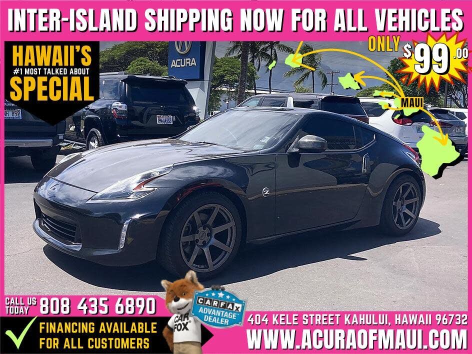2016 NISSAN 370Z