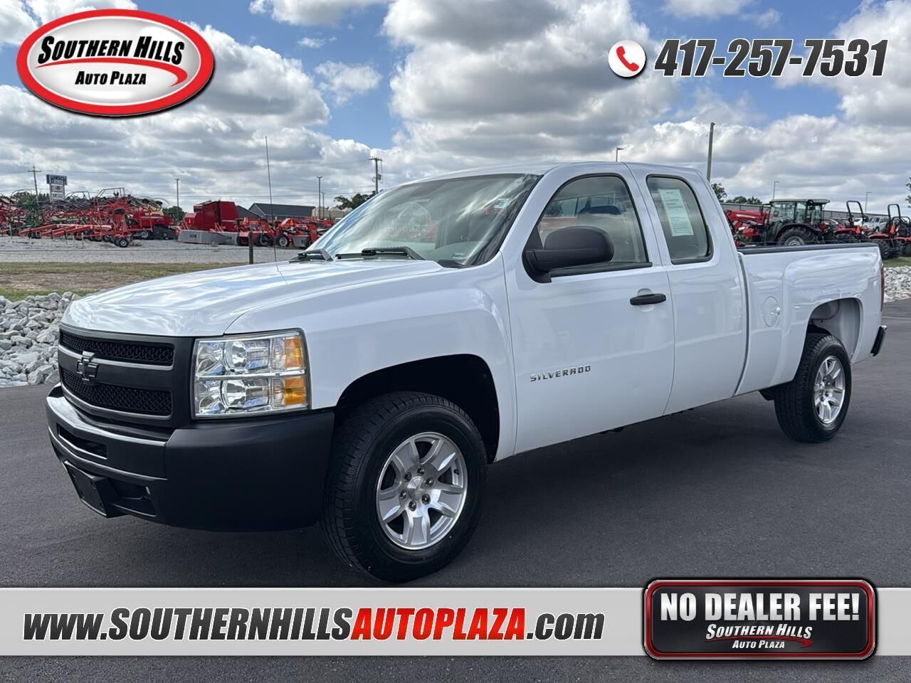 2011 CHEVROLET Silverado