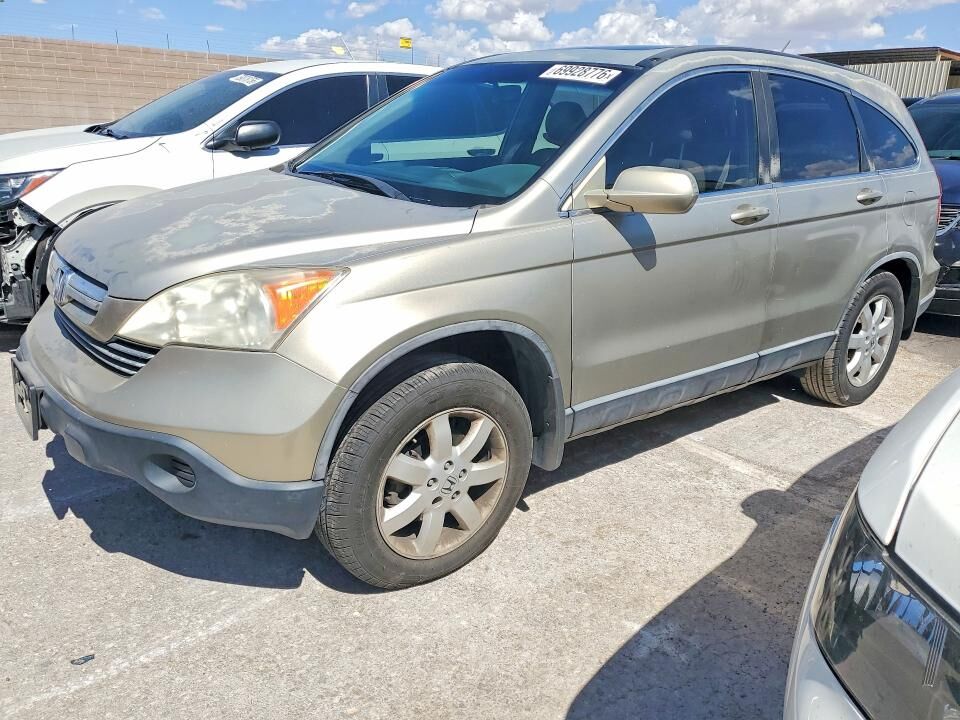 2007 HONDA CR-V
