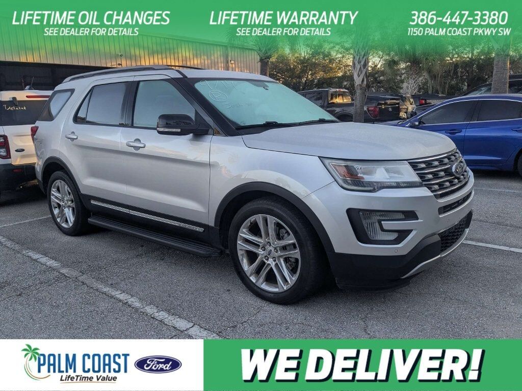 2017 FORD Explorer
