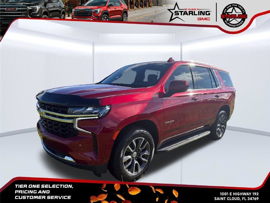 2021 CHEVROLET Tahoe