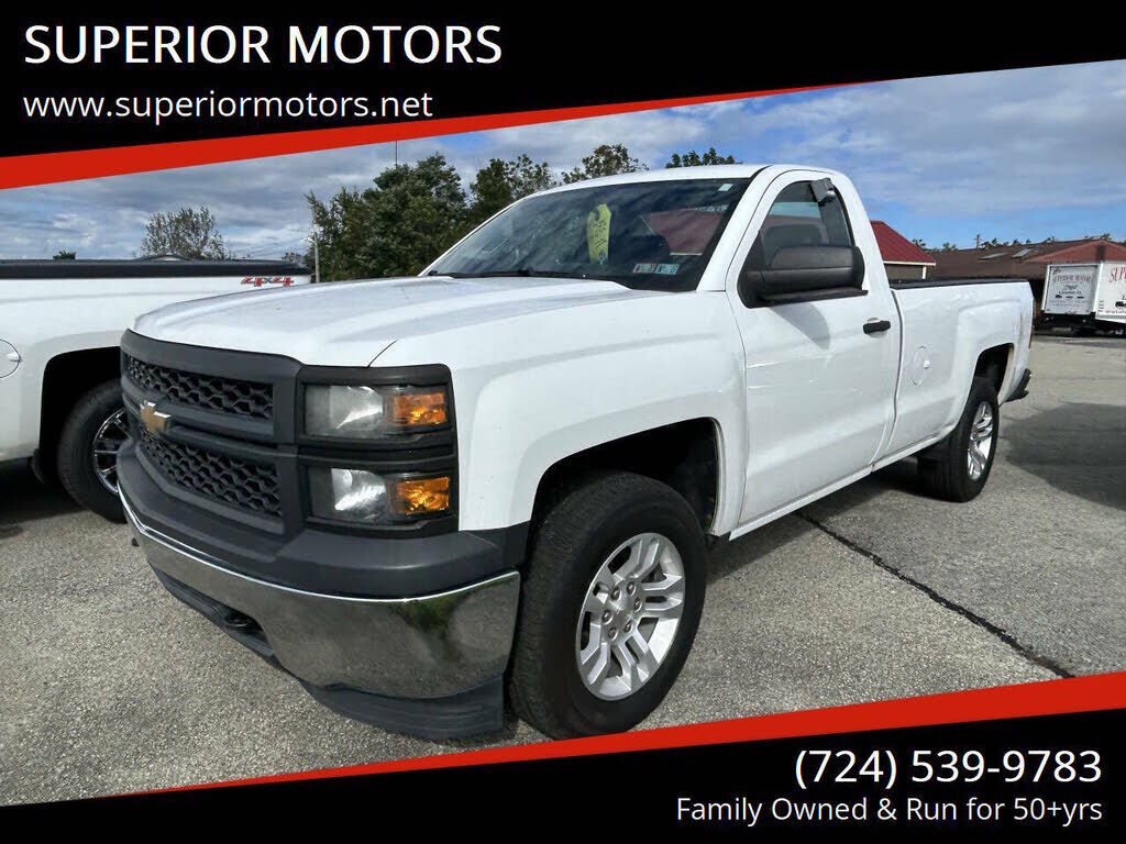 2014 CHEVROLET Silverado