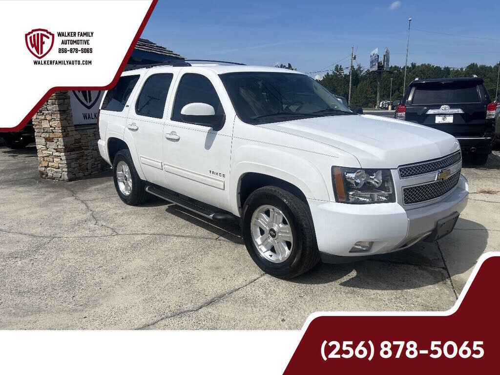 2014 CHEVROLET Tahoe