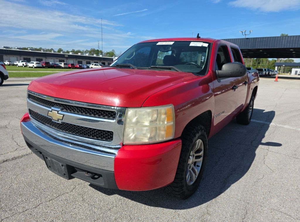 2008 CHEVROLET Silverado