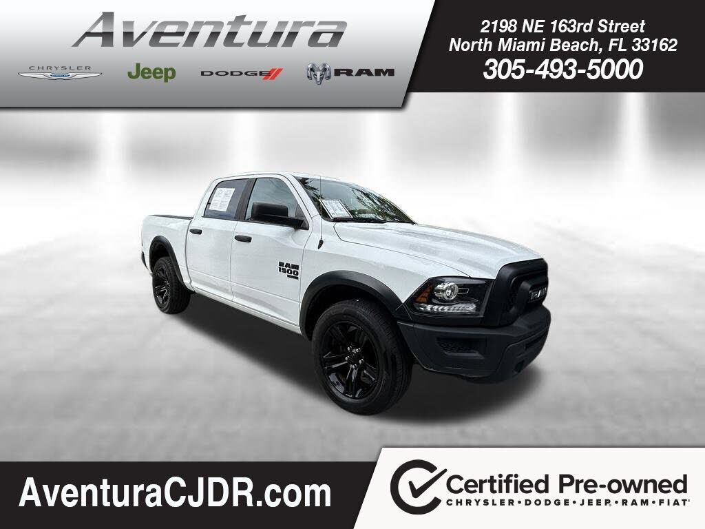 2024 RAM 1500