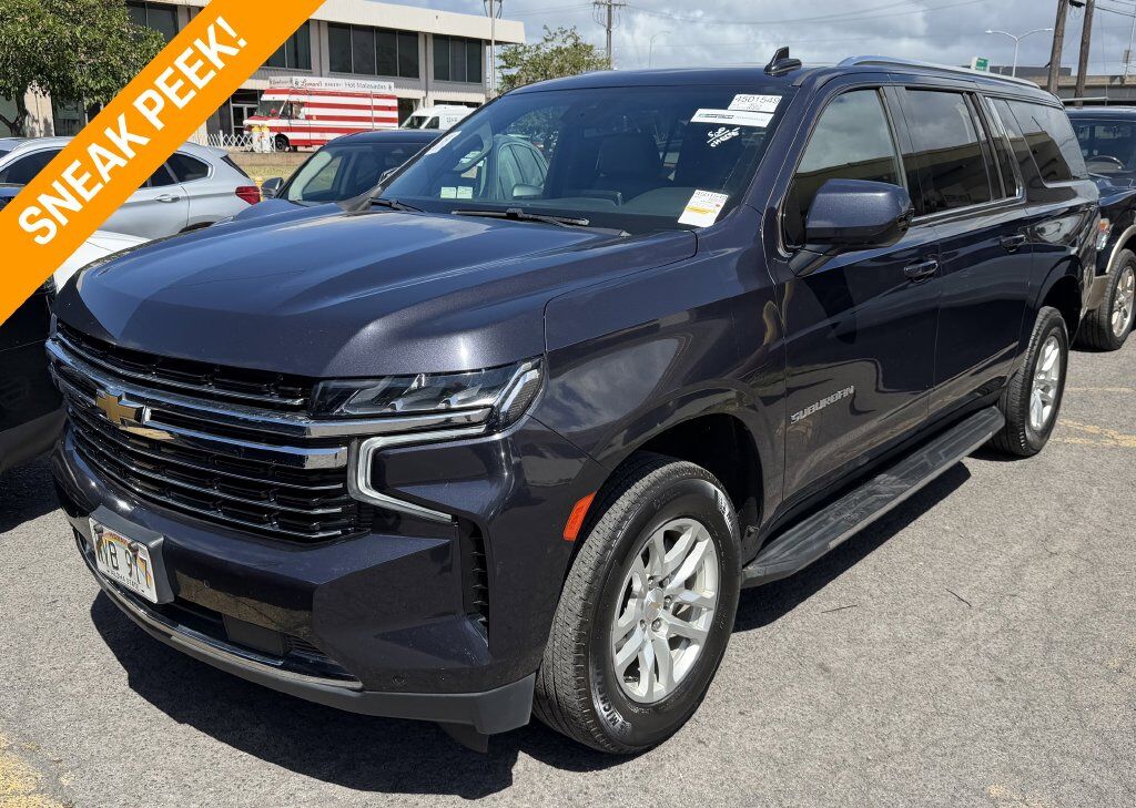 2023 CHEVROLET Suburban