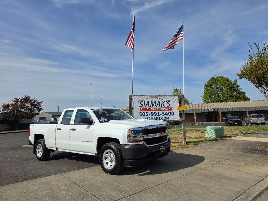 2016 CHEVROLET Silverado
