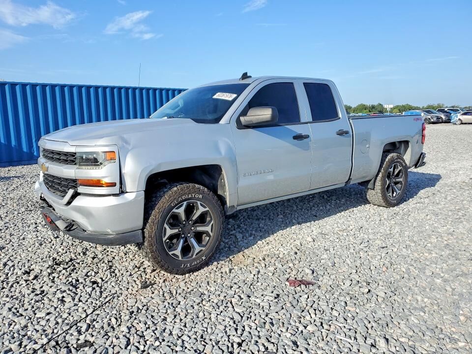 2017 CHEVROLET Silverado