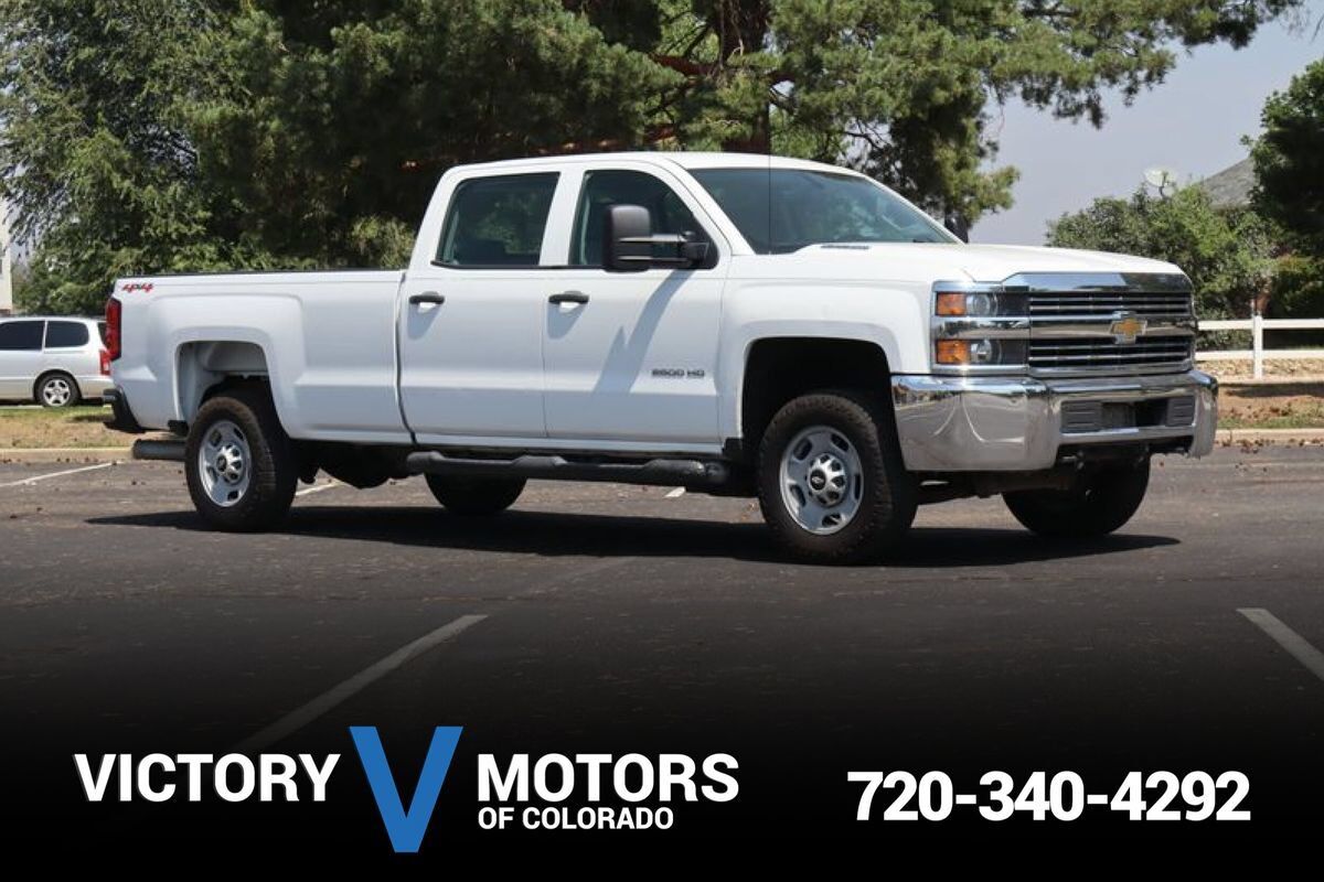 2016 CHEVROLET Silverado