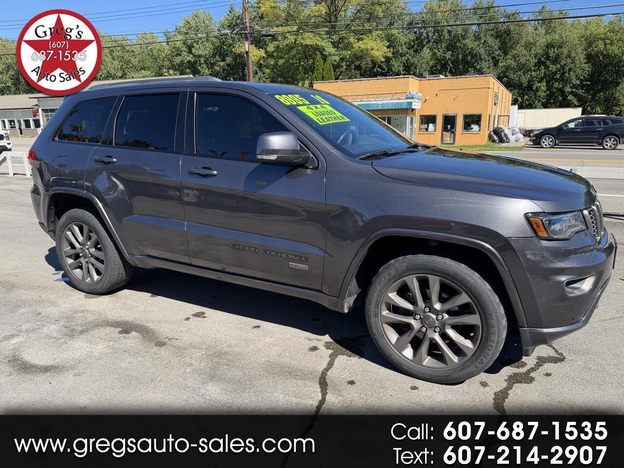 2016 JEEP Grand Cherokee