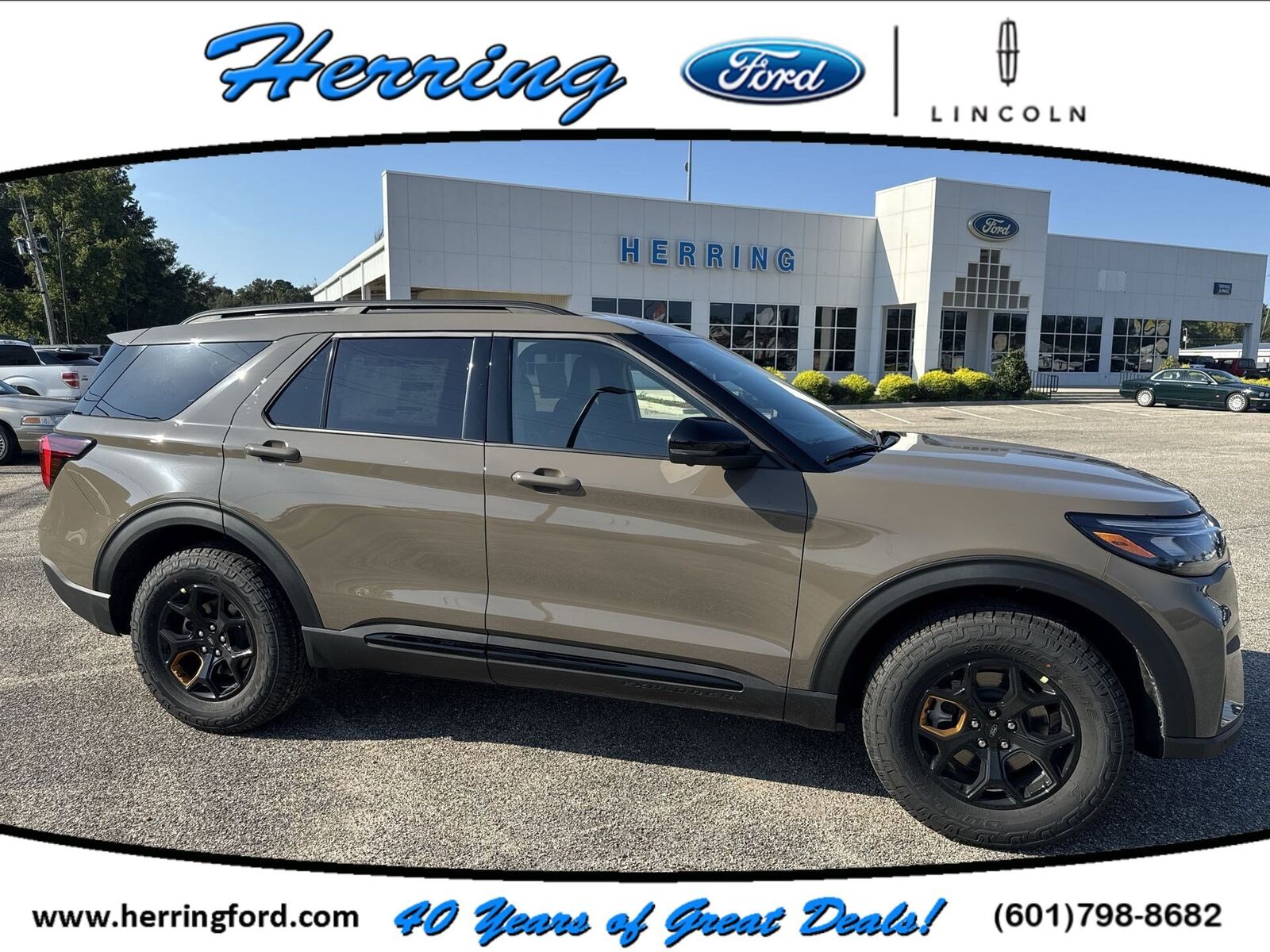 2027 FORD Explorer