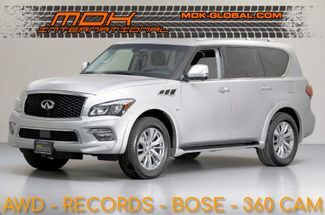 2017 INFINITI QX80