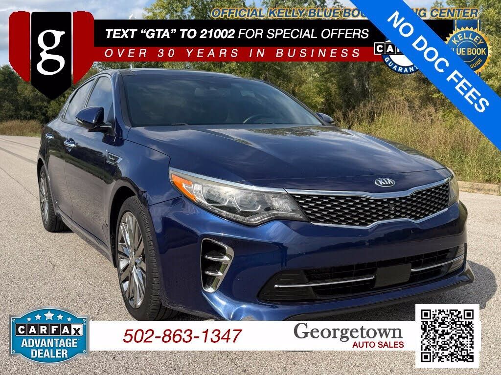 2017 KIA Optima
