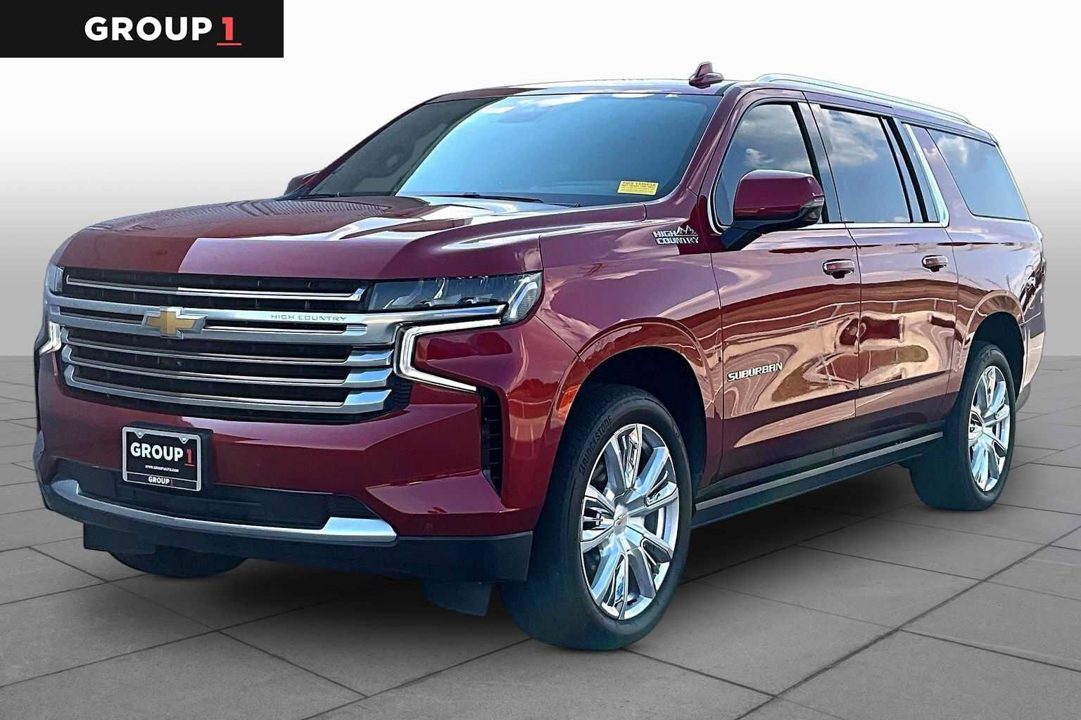 2023 CHEVROLET Suburban