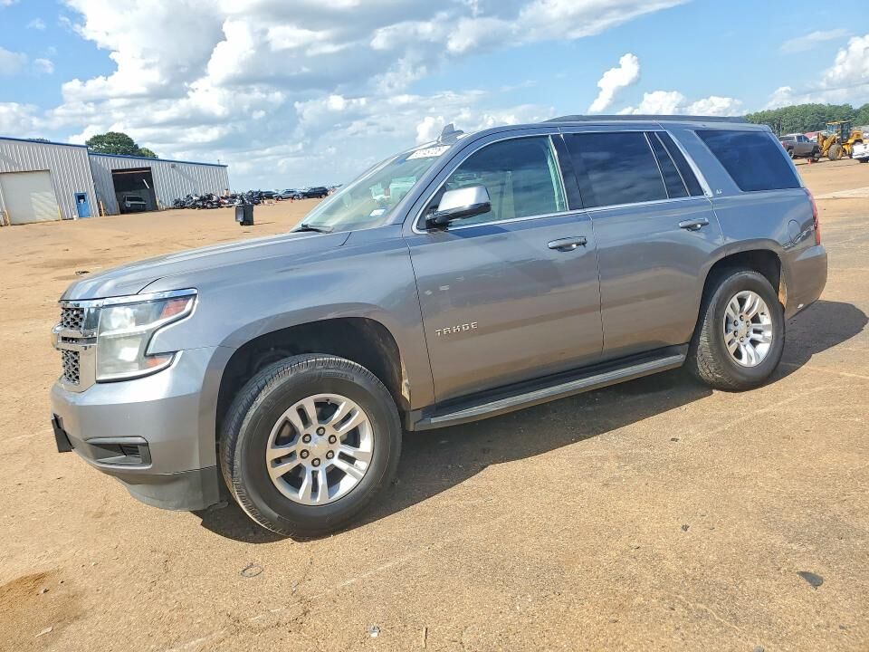 2020 CHEVROLET Tahoe