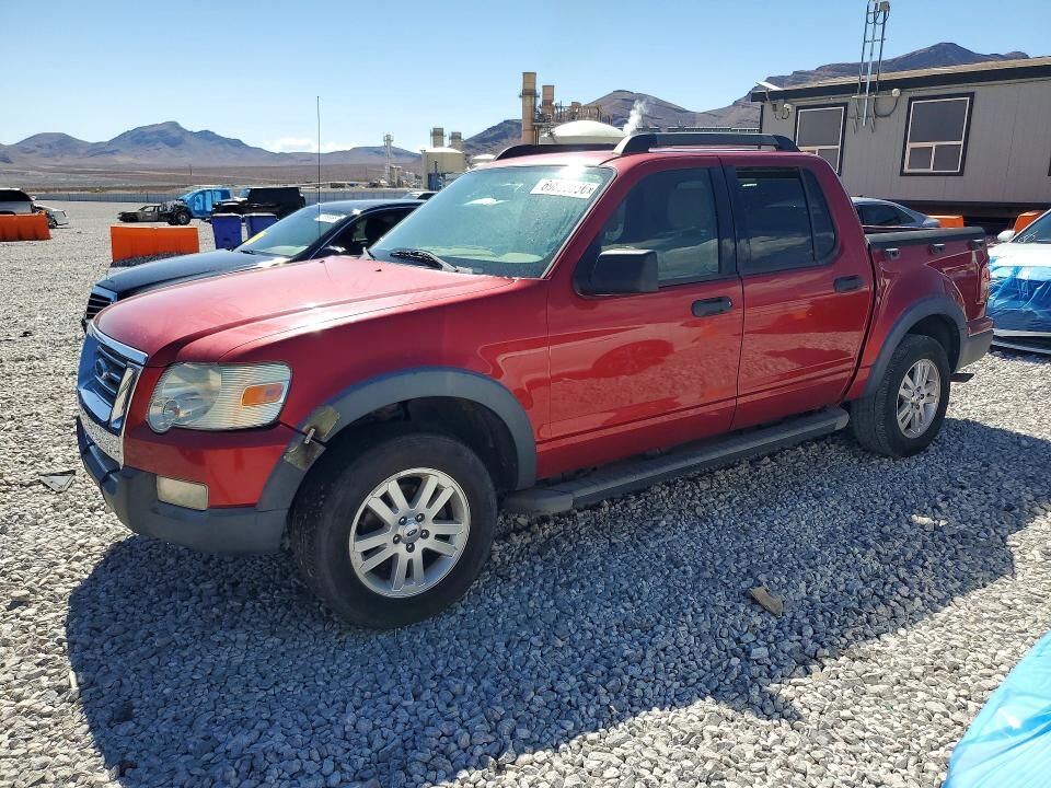2007 FORD Explorer