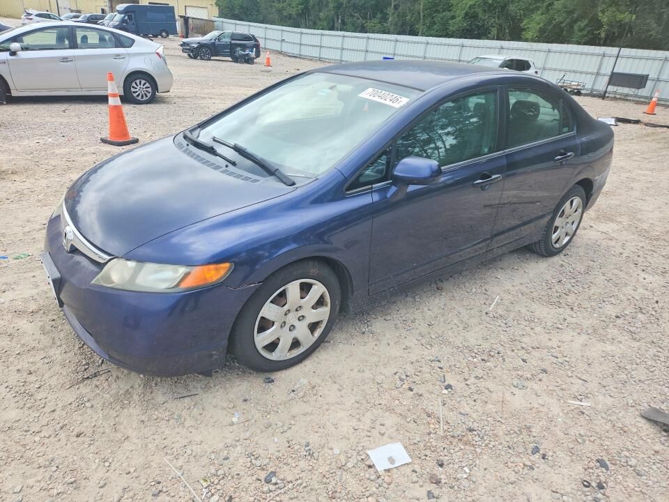2007 HONDA Civic