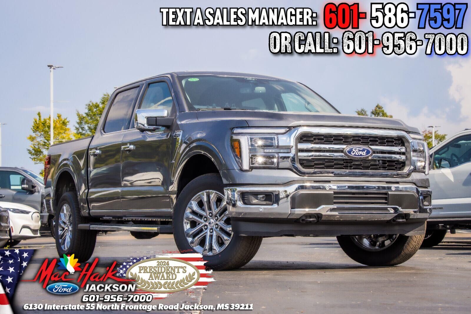 2026 FORD F-150