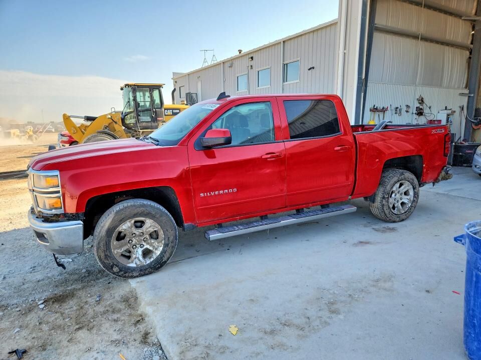 2015 CHEVROLET Silverado