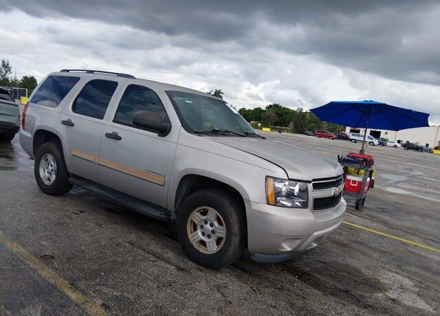 2008 CHEVROLET Tahoe