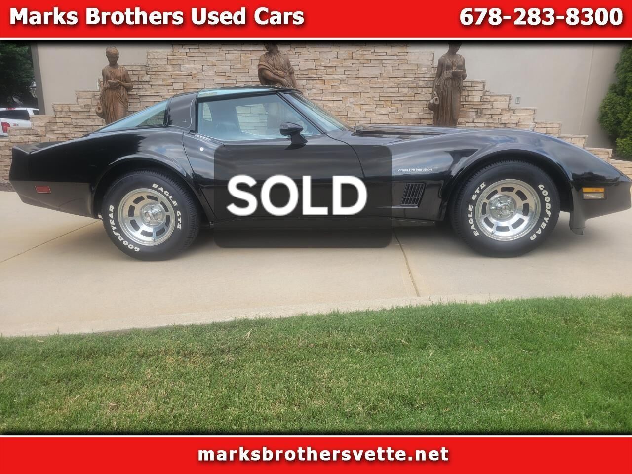 1982 CHEVROLET Corvette
