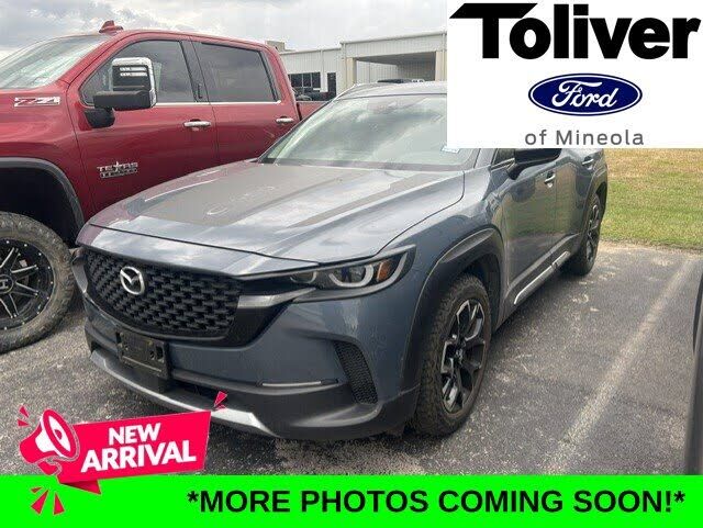 2023 MAZDA CX-50