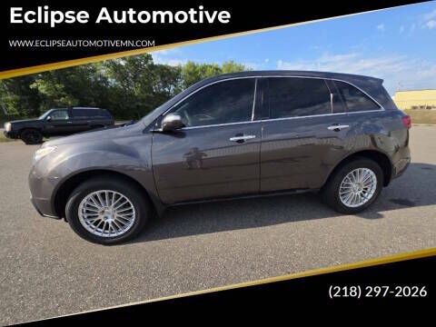 2012 ACURA MDX