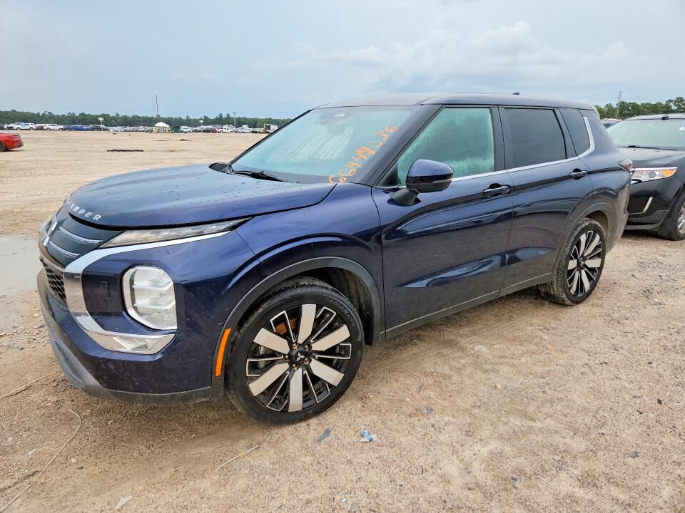 2025 MITSUBISHI Outlander