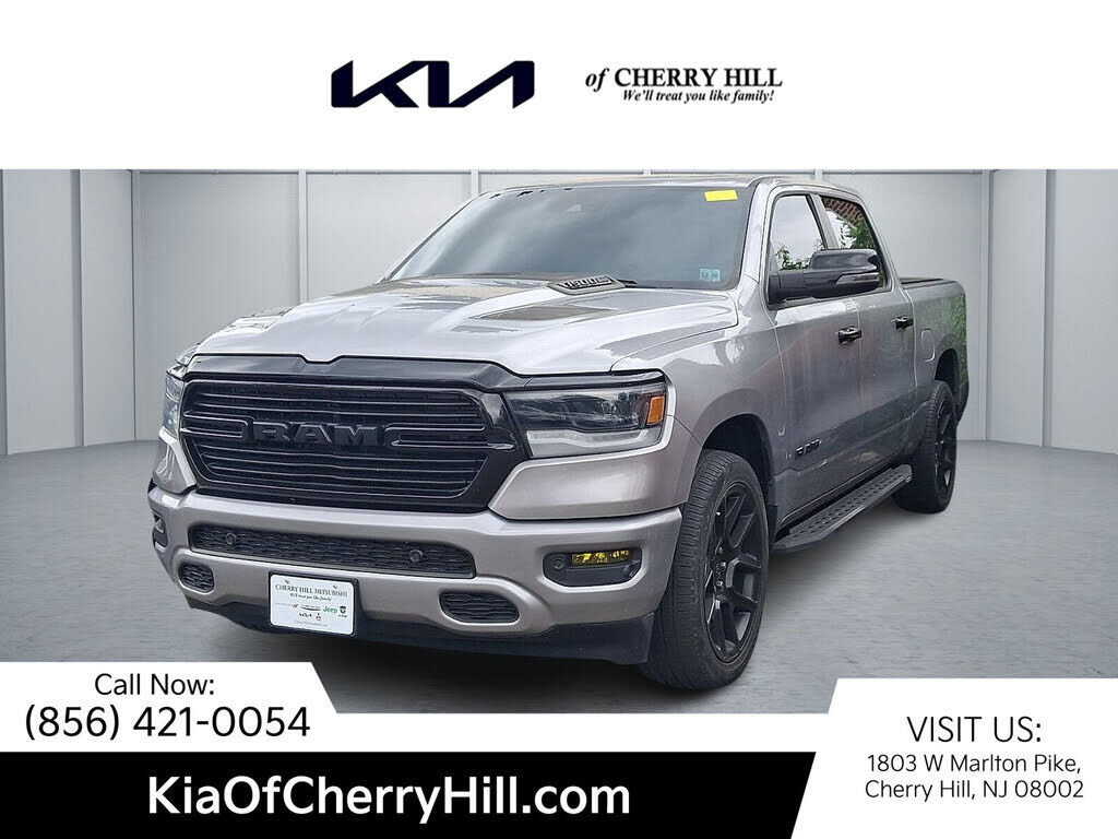 2024 RAM 1500