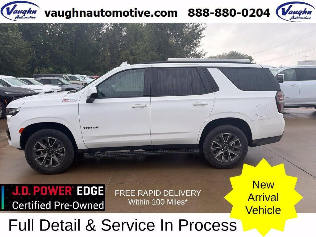 2023 CHEVROLET Tahoe