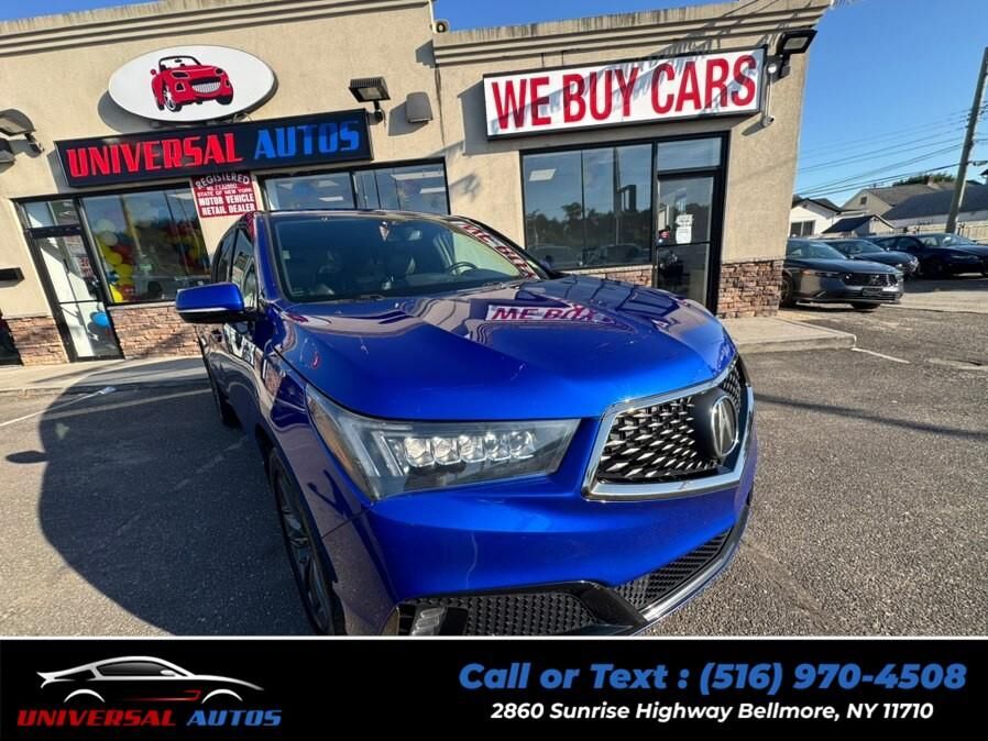 2020 ACURA MDX