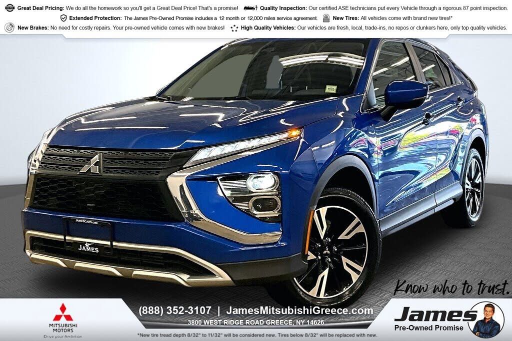2025 MITSUBISHI ECLIPSE CROSS