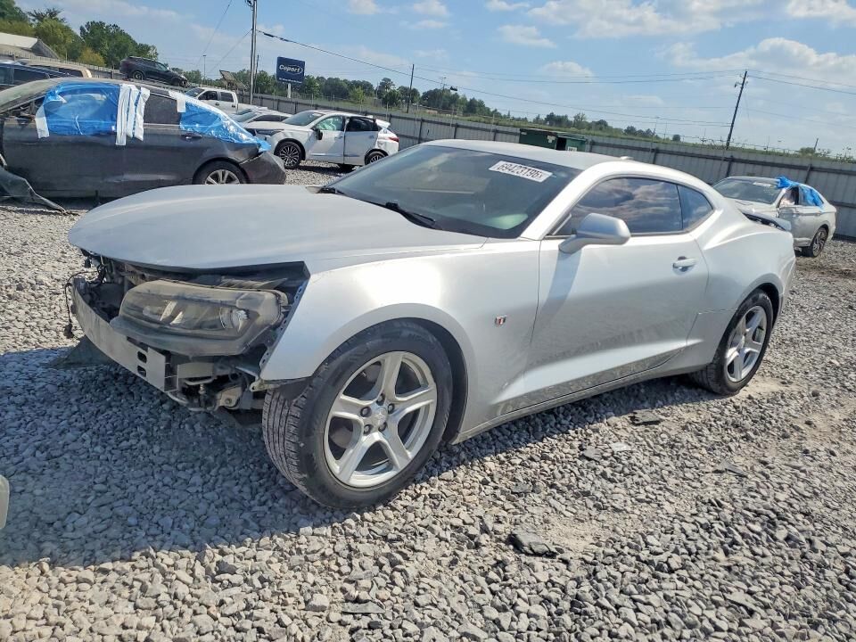 2016 CHEVROLET Camaro