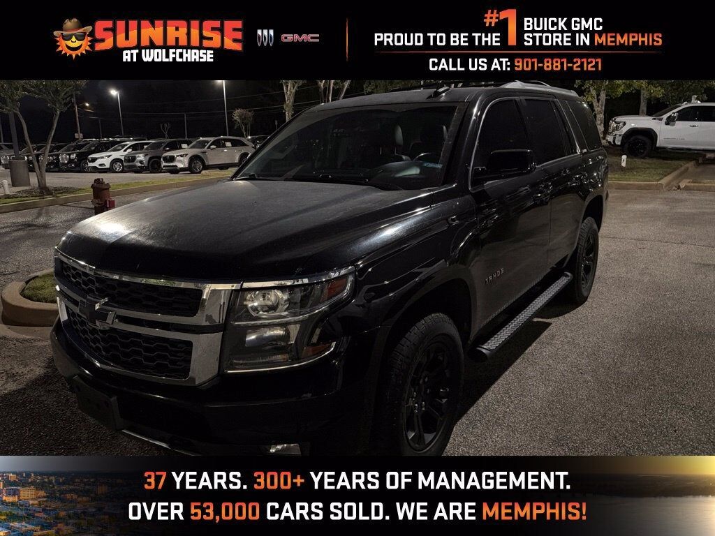2017 CHEVROLET Tahoe