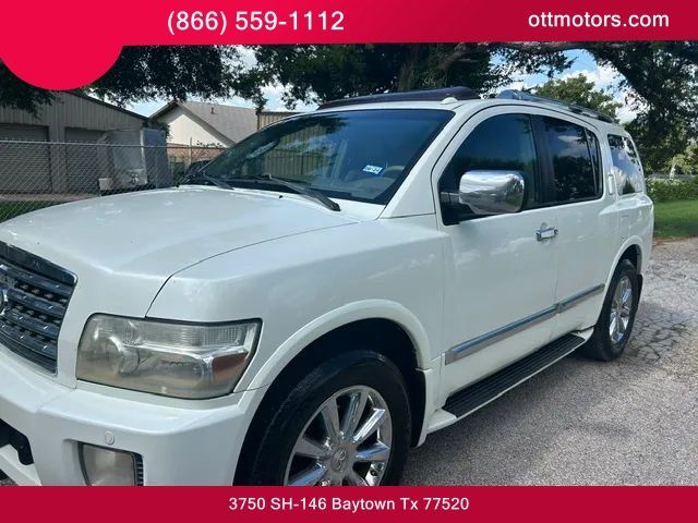 2008 INFINITI QX56