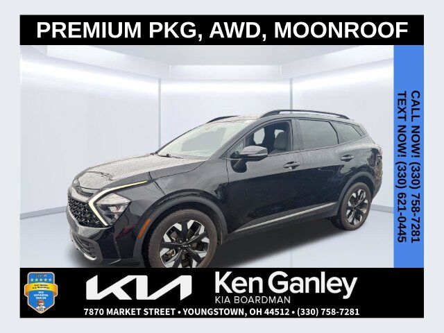 2023 KIA Sportage