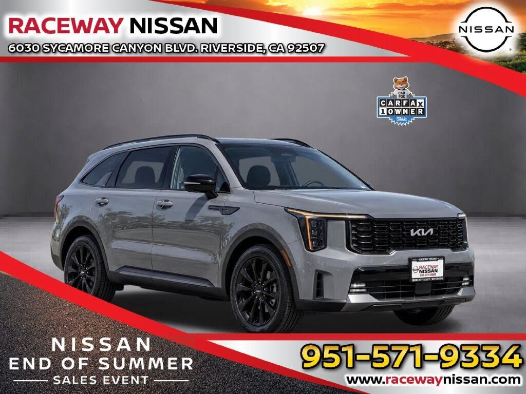 2026 KIA Sorento