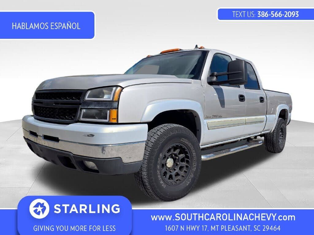 2006 CHEVROLET Silverado
