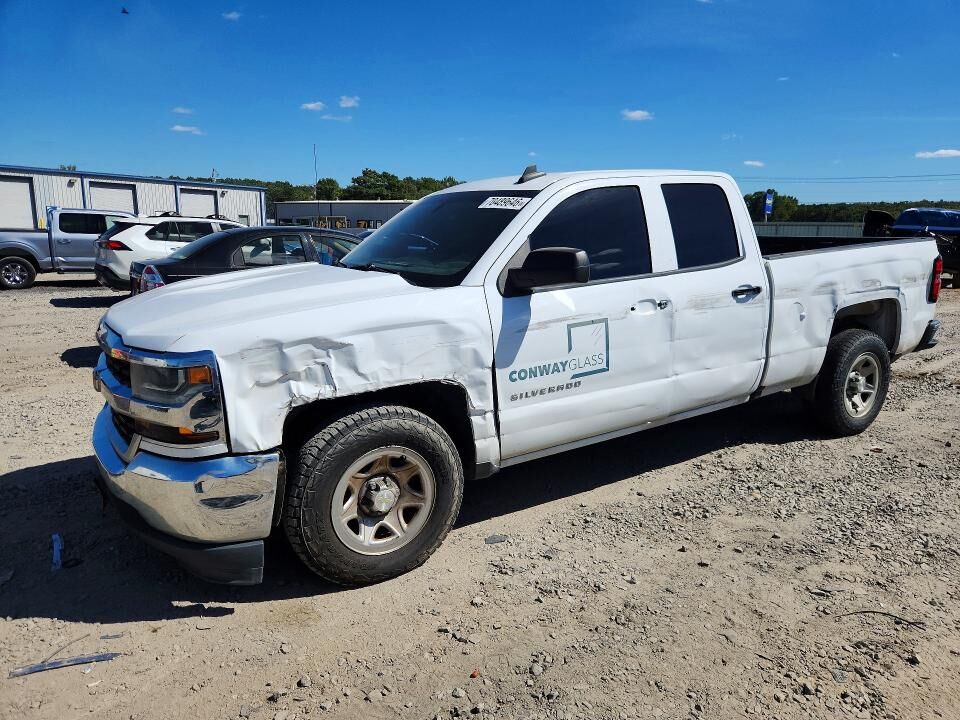 2017 CHEVROLET Silverado