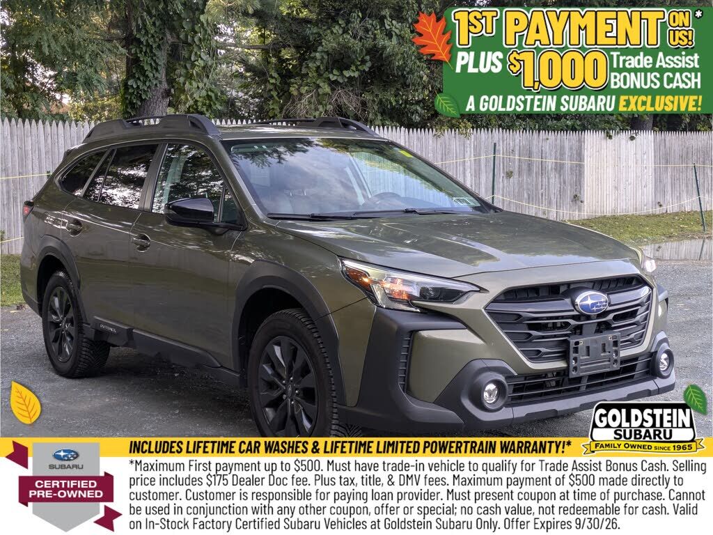 2023 SUBARU Outback