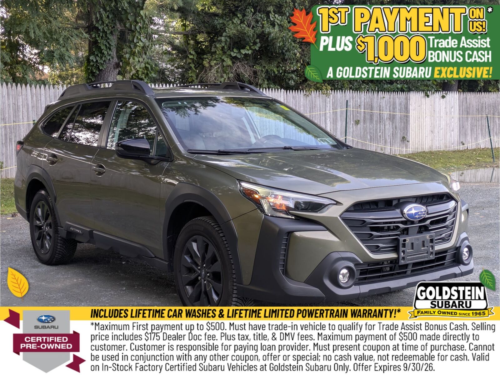 2023 SUBARU Outback