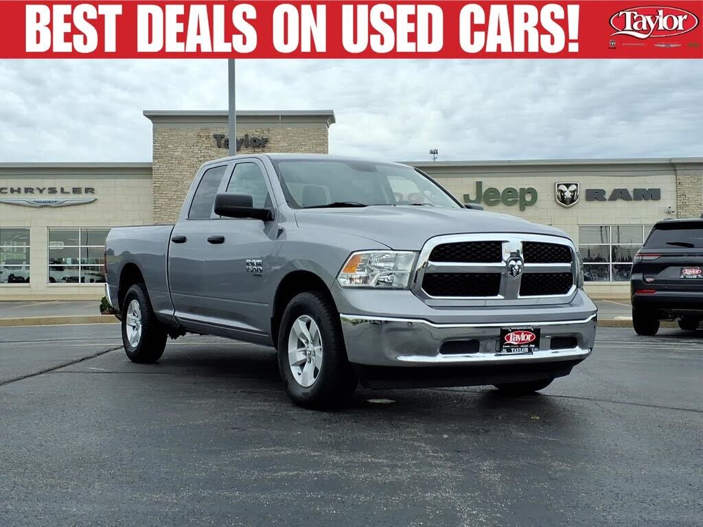 2024 RAM 1500