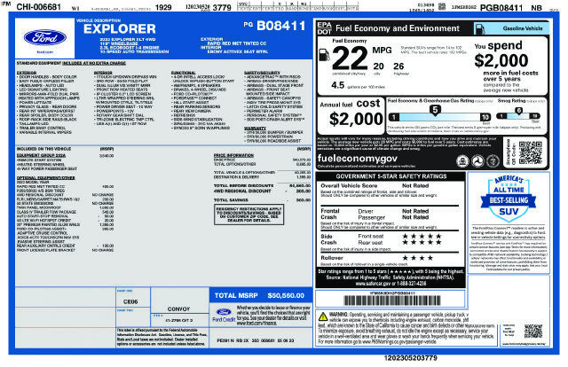2023 FORD Explorer