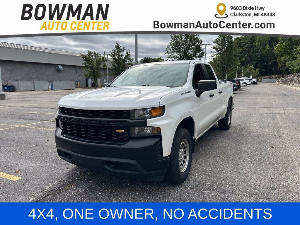 2020 CHEVROLET Silverado
