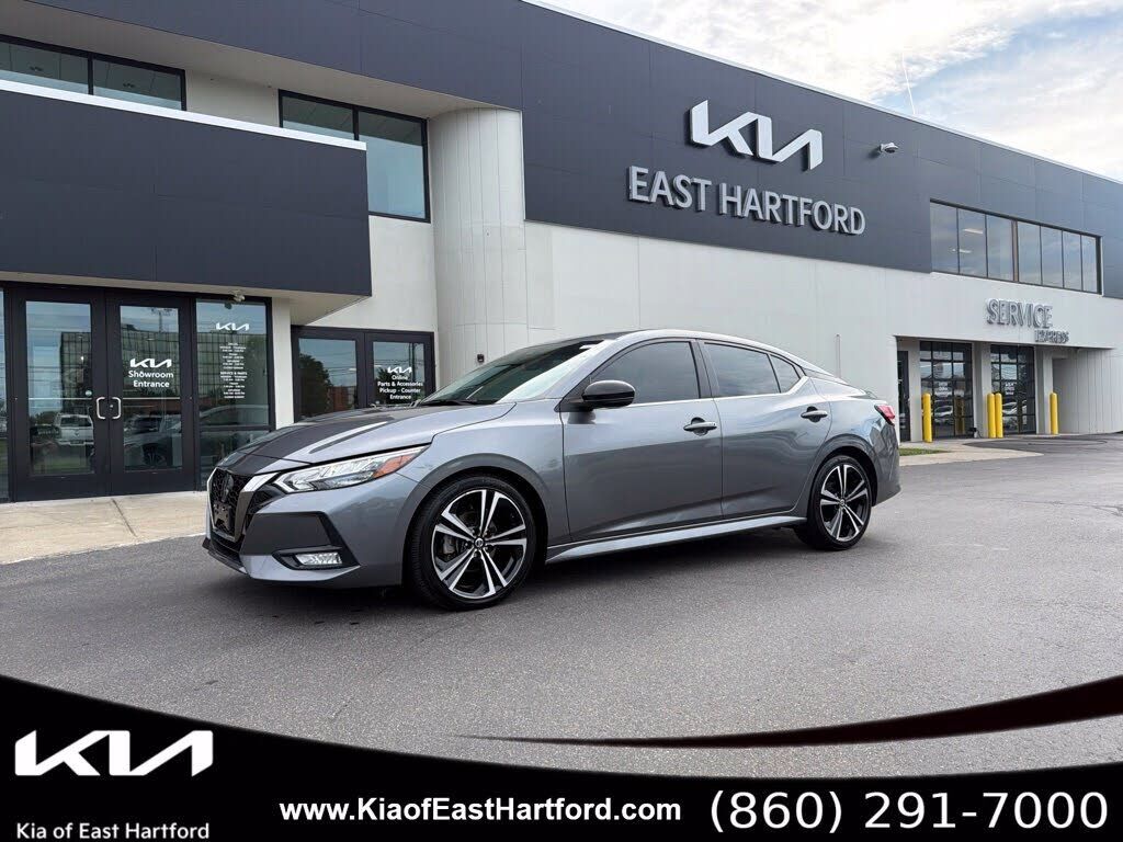 2023 NISSAN Sentra