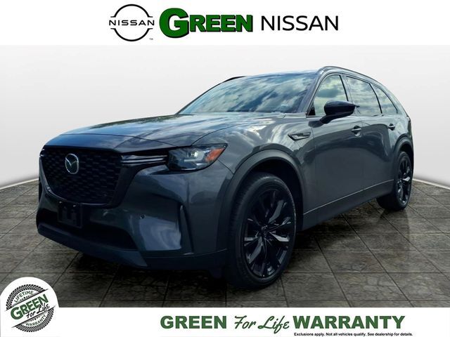 2026 MAZDA CX-90