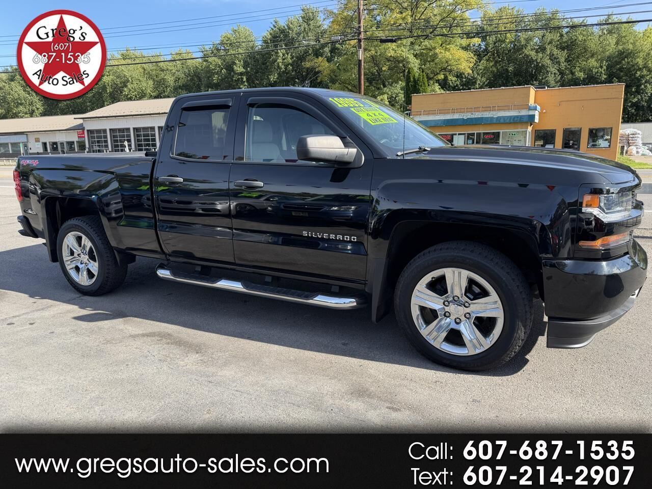 2016 CHEVROLET Silverado