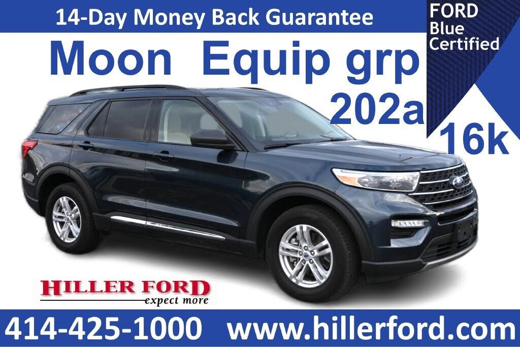 2023 FORD Explorer