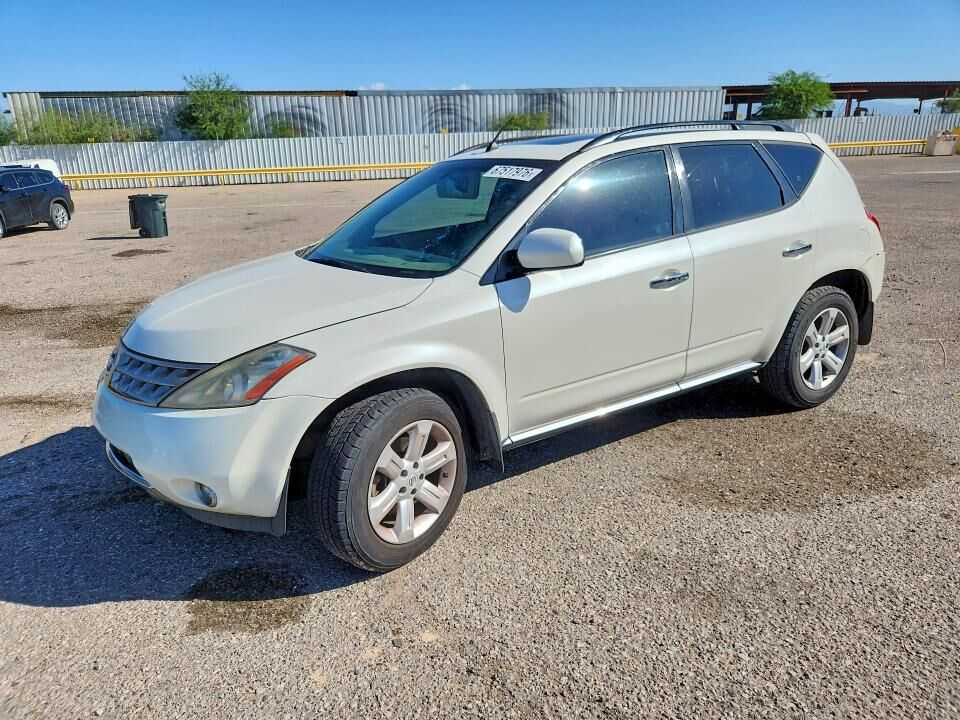2007 NISSAN Murano